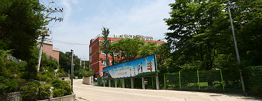 일산VIP요양원 외부전경